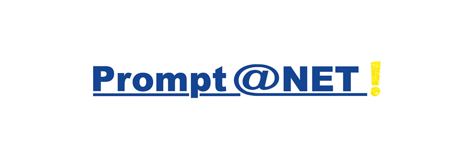 Logo-PromptNET